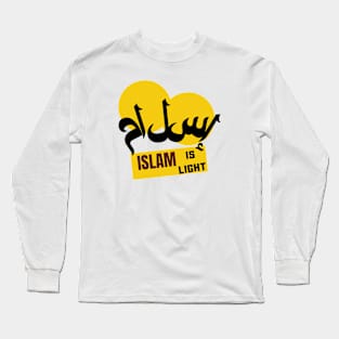 Islam is Light Long Sleeve T-Shirt